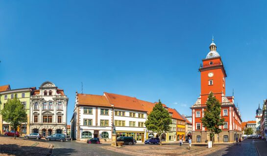 APARTHOTEL OBERHOF Oberhof