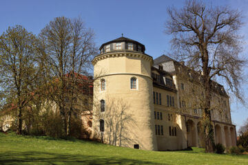 WALDGASTSTÄTTE SENNHÜTTE Bad Frankenhausen