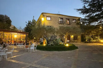 AGRIRESORT LEANO Piazza Armerina