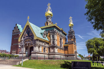 HOTEL RHEINGOLD (B&B) Gernsheim